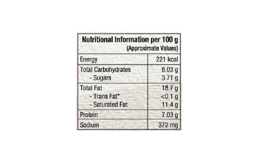 Haldiram's Minute Khana Shahi Paneer    Box  300 grams
